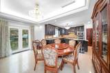 7353 Union Street - Photo 18