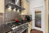 14433 33A Avenue - Photo 12