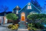 1275 Keith Road - Photo 9