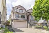 7161 151 Street - Photo 1