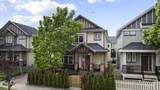 7151 196 Street - Photo 1
