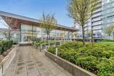4670 Assembly Way - Photo 18