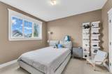 2568 163A Street - Photo 20