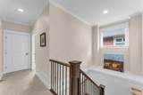 2568 163A Street - Photo 24
