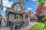 2568 163A Street - Photo 37