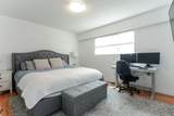 1345 53A Street - Photo 16