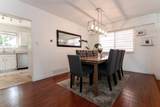 1345 53A Street - Photo 7