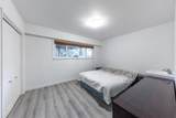 985 Wallace Wynd - Photo 14