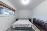 985 Wallace Wynd - Photo 15