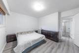 985 Wallace Wynd - Photo 16