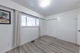 985 Wallace Wynd - Photo 18