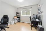 4171 Fisher Drive - Photo 23