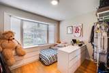 3021 29th Avenue - Photo 15