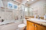 3021 29th Avenue - Photo 17