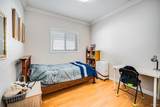3021 29th Avenue - Photo 23