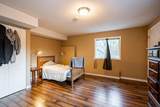 4570 Maysfield Crescent - Photo 31