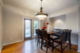 4570 Maysfield Crescent - Photo 8