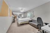 969 Madore Avenue - Photo 27