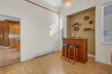 14756 80A Avenue - Photo 10