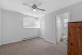 14756 80A Avenue - Photo 34