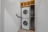 14756 80A Avenue - Photo 36