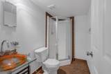 14756 80A Avenue - Photo 38