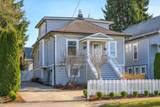 234 Eighth Avenue - Photo 4