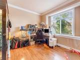 4027 Joseph - Photo 12