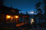 970 Mount Artaban Road - Photo 23