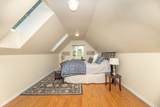 4247 Johnston Heights Drive - Photo 31