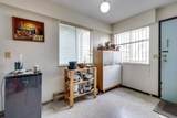 - 1403 14th Avenue - Photo 27