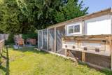 5365 1st Avenue - Photo 33