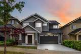 11718 236 Street - Photo 1
