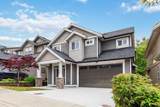 11718 236 Street - Photo 2