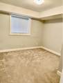 11718 236 Street - Photo 37