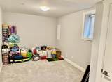 11718 236 Street - Photo 38