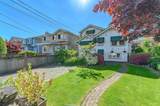 7708 Heather Street - Photo 10