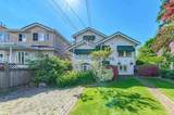 7708 Heather Street - Photo 9