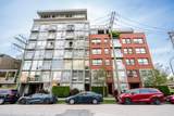 917 Station Street - Photo 2
