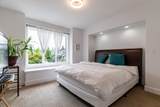 3428 150B Street - Photo 20