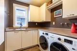 3428 150B Street - Photo 23