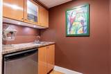3428 150B Street - Photo 27