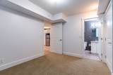 3428 150B Street - Photo 34