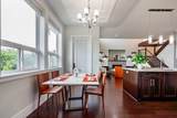 20659 85 Avenue - Photo 10