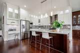 20659 85 Avenue - Photo 17