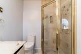 7370 12 Avenue - Photo 14