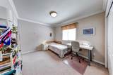 6200 Garrison Court - Photo 24