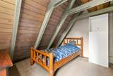 7063 Nesters Road - Photo 17