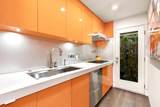 4577 Capilano Road - Photo 14
