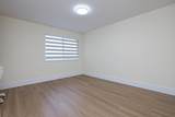 12458 76B Avenue - Photo 14